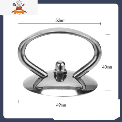 通用型锅盖顶帽锅盖把手不锈钢把手可立把手锅盖头帽盖帽锅盖配件 敬平 小扁环 (小孔专用)锅具配件