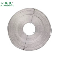 新沃 铝包带 10*1 公斤