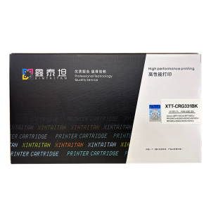 鑫泰坦 黑色硒鼓 XTT-CRG331BK (支)