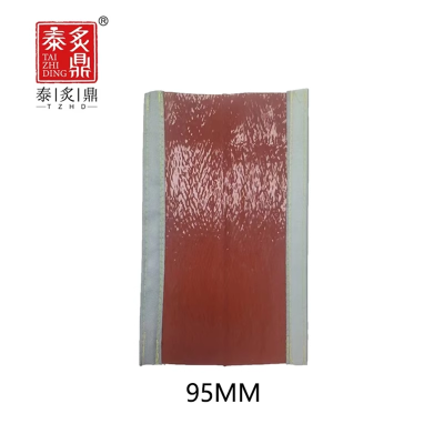 泰炙鼎 搭扣式 套管 TZDDKSTG-95MM 米