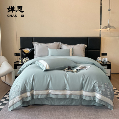 婵思 妍雅系列100支澳棉磨毛绣花四件套 床上用品套件