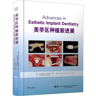 美学区种植新进展