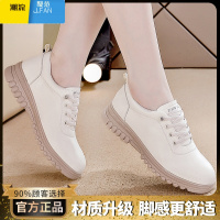聚范牛筋底软底妈妈鞋2024春季新款单鞋轻便一脚蹬防滑平底板鞋女