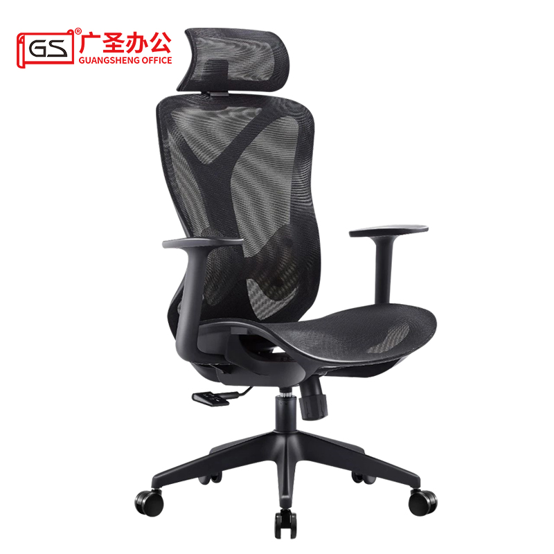 GS 办公椅网布椅转椅电脑椅 582*550*1220mm