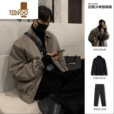 YANXU绒外套男秋季美式潮牌痞帅高街夹克套装轻熟风感一套穿搭