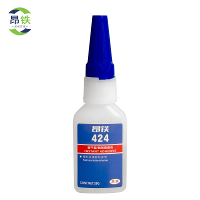 昂铁瞬干胶424瓶