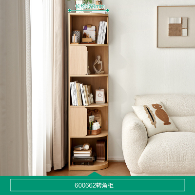 全友家居转角柜落地式靠墙半圆置物展示柜客厅家具收纳储物柜子