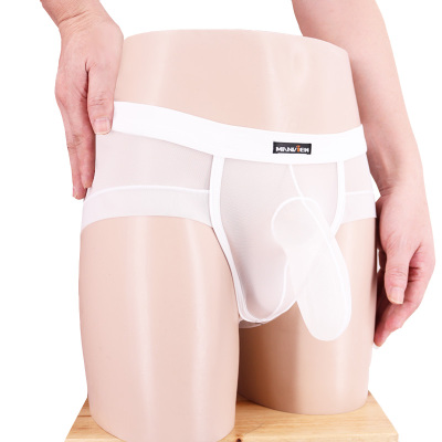 吉祥小炮男士情趣内裤露jj性感透明男三角裤大象内裤gay情侣激情SM白色XXL2.9-3.1尺