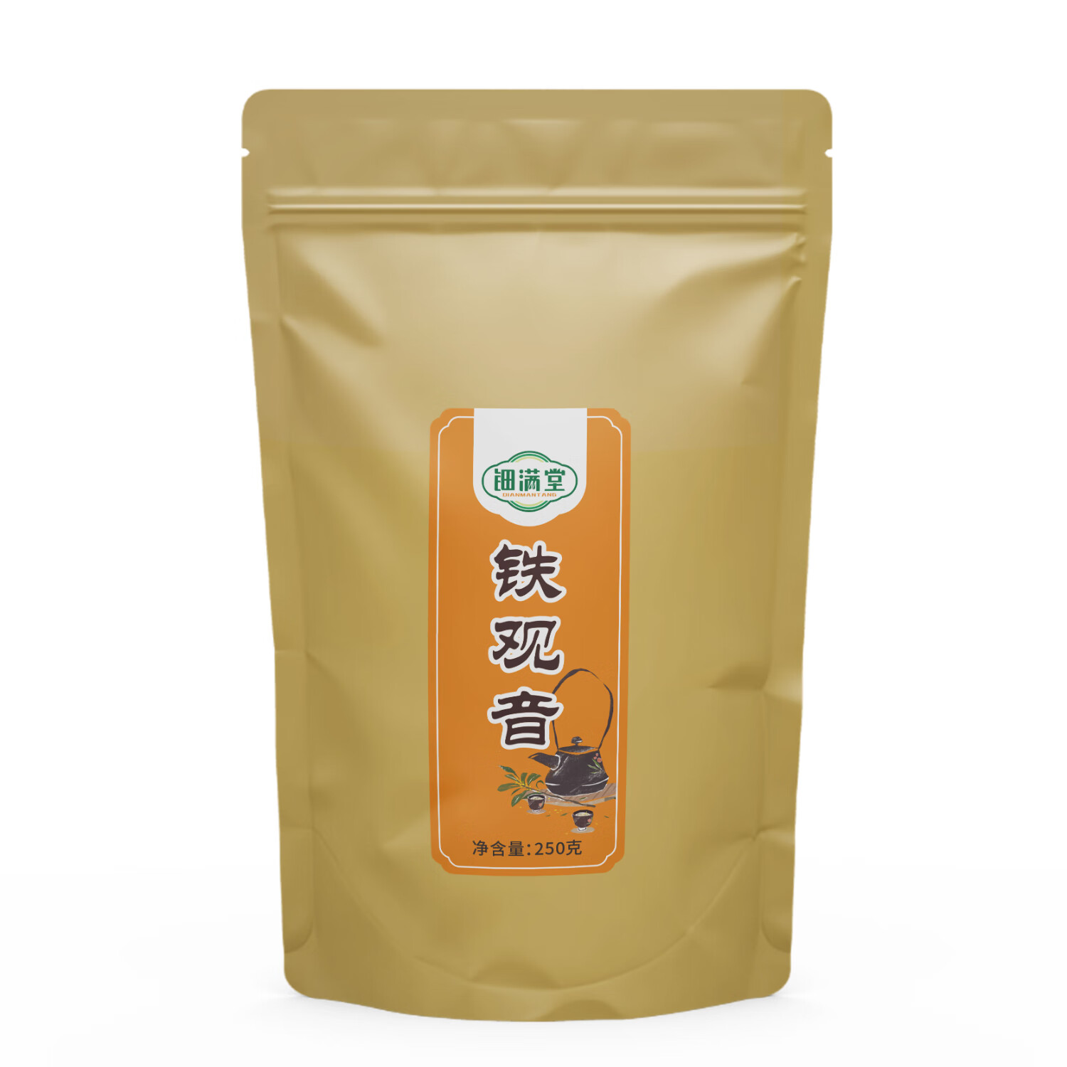 钿满堂铁观音250克/袋