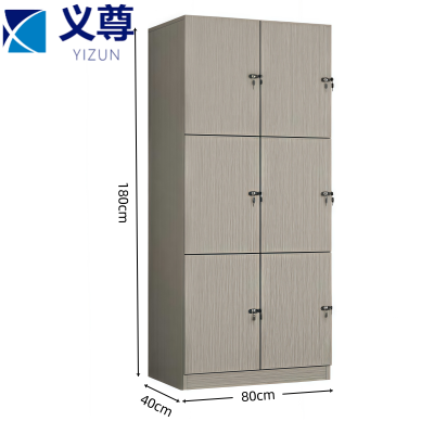 义尊 收纳柜 YSK-3C6 台