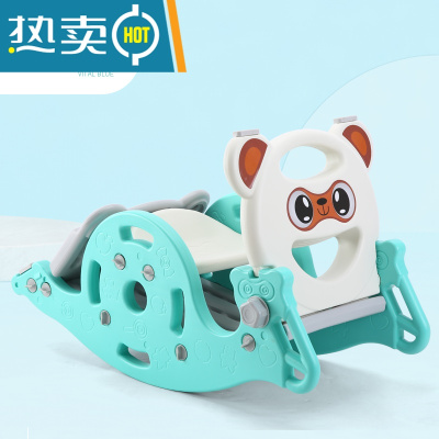 滑滑梯摇马投篮三合一室内家用小型儿童男孩女孩玩具网红款1-4岁真智力菲尼绿三合一