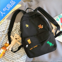 封后书包女韩版原宿ulzzang日系可爱少女初中大学生森系高中双肩背包书包学生