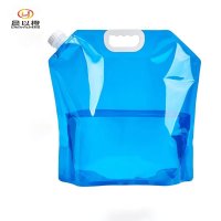 晨以橙 折叠水袋储水袋户外水袋 10L 个