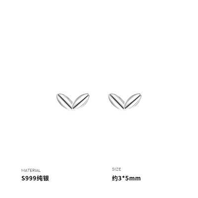 999纯银发芽耳钉女耳环耳饰简约小众养耳洞学生2025年送女朋友老婆情人节七夕生日礼物