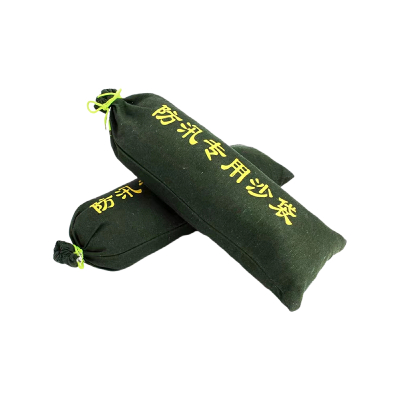 防汛沙袋防洪袋 25*50 个