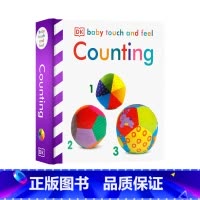 [正版]DK宝宝触摸书进口英文原版 Baby Touch and Feel Counting 数字启蒙学数数儿童英语启