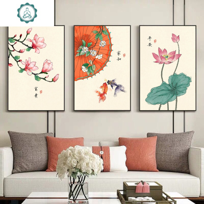 蒙娜丽莎十字绣2020新款线绣客厅新中式简约现代三联画自己绣手工封后一套：大格65*100CM*3幅棉线印花