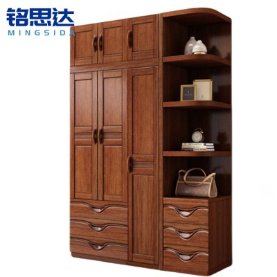 铭思达实木衣柜