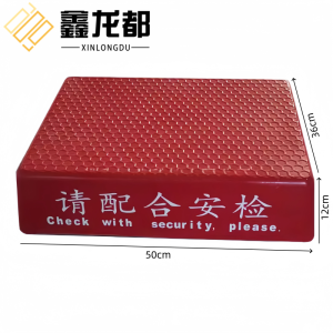 鑫龙都