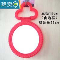 敬平红色小圆镜结婚镜子圆形随身化妆镜便携小号迷你女乔迁小镜子玻璃 50个装(颜色随机)便携式用镜