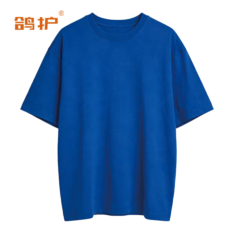 鸽护 短袖T恤定制 cm19-克兰因蓝色 件