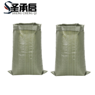 圣承启 蛇皮袋 110cm*130cm 条
