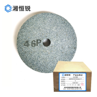 湘恒锐 平行砂轮 46#100*20*20mm 个