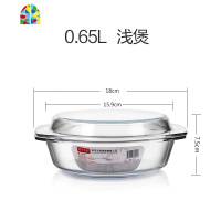 耐热玻璃碗带盖家用透明蒸蛋碗汤碗大号双耳碗微波炉专用加热器皿 FENGHOU 2件套1L+2.5L