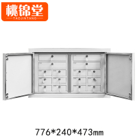 桃锦堂手机屏蔽柜