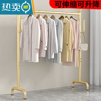 敬平可伸缩升降晾衣架落地挂衣杆卧室内宿舍出租房阳台凉晒折叠衣服架 金色长120高可调120~180