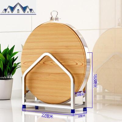 不锈钢砧板架收纳置物架厨房用品家用放菜板案板的架子落地沥水架 三维工匠