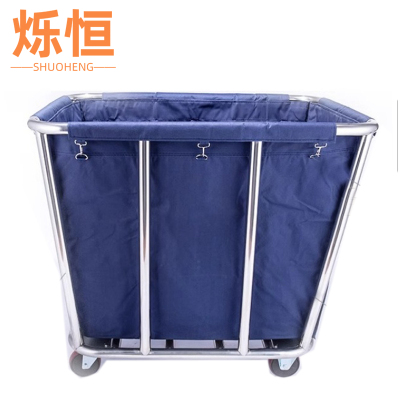 烁恒