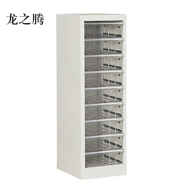 龙之腾文件柜抽屉式票据多层分类箱档案柜合同资料架烘焙收纳样品柜单列9抽柜加厚款