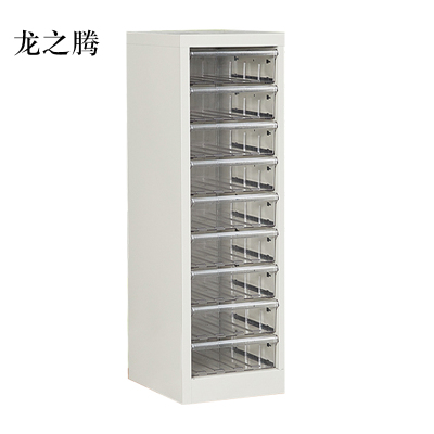 龙之腾文件柜抽屉式票据多层分类箱档案柜合同资料架烘焙收纳样品柜单列9抽柜加厚款