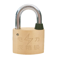 锁,梅花,黄色,35mm,可定制