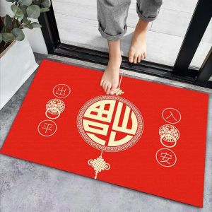 60x90cm欢迎光临门垫店铺门口入户地垫酒店防滑迎宾地毯出入平安
