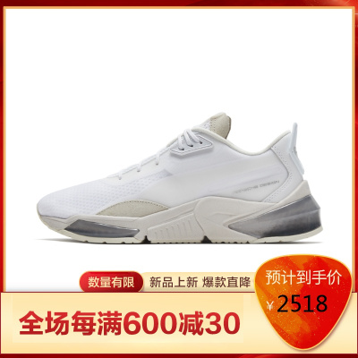 彪马男鞋Puma保时捷设计系列赛车鞋男士休闲运动跑步鞋