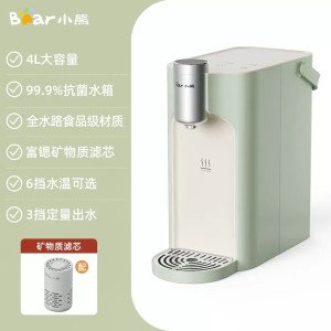 小熊(Bear)钢钢好即热饮水机家用直饮机 桌面台式饮水器不锈钢水L热水机