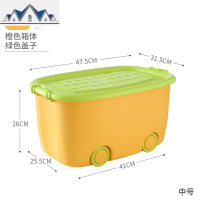 儿童玩具收纳箱塑料特大家用宝宝整理筐大容量婴儿衣服大号储物盒 三维工匠