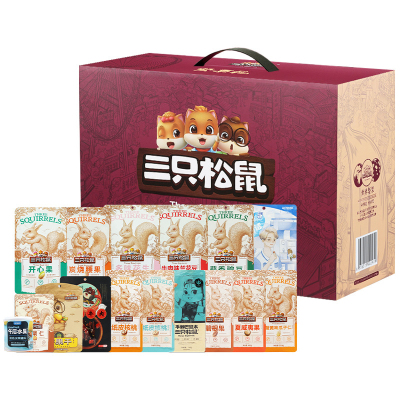 三只松鼠坚果礼盒2717g颗粒饱满ZPD027(包装随机)