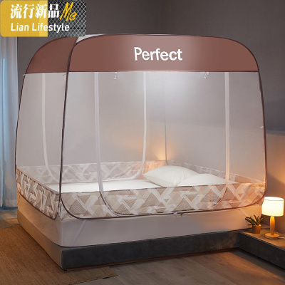 蒙古包蚊帐防摔儿童宿舍加密三开有底帐纱1.8米床家用免安装1.5 三维工匠