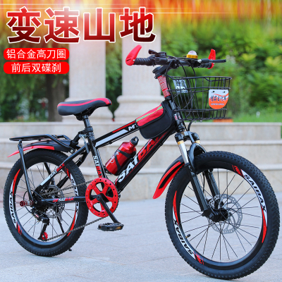 王太医山地自行车成人男女学生变速碟刹赛车跑车青少年轻便减震越野单车