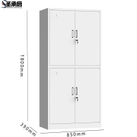 圣承启 备品柜 通双节台