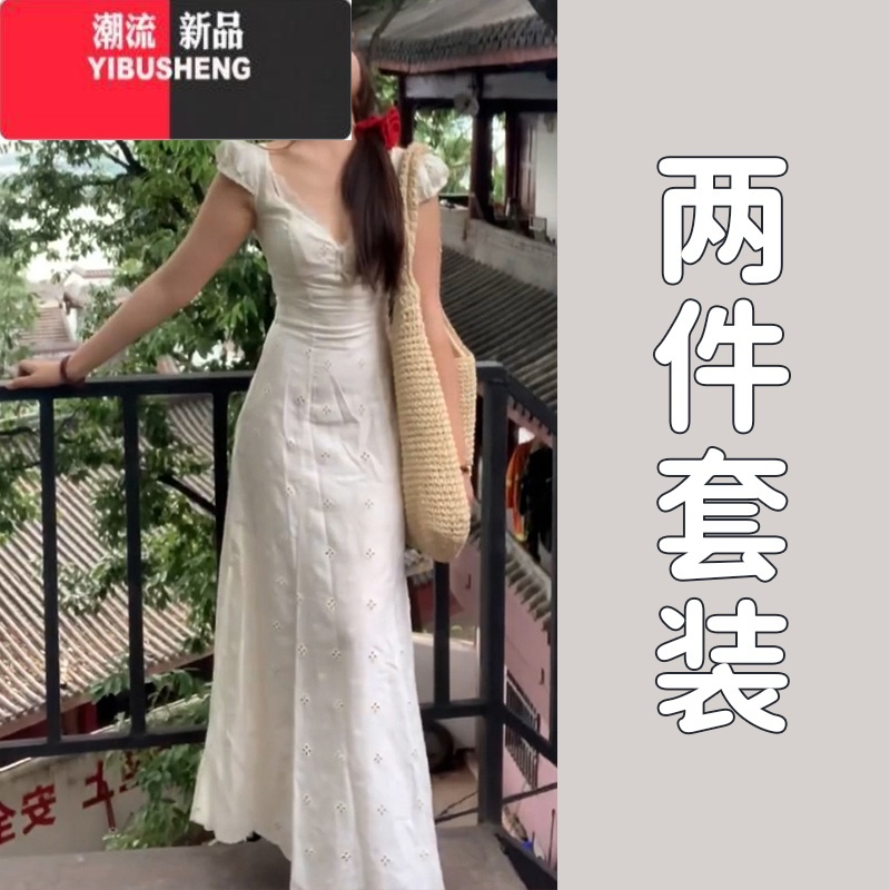 YIBUSHENG小飞袖V领法式白色连衣裙女款2024新款设计感印花收腰温柔长裙