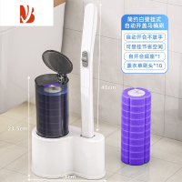 三维工匠马桶刷家用无死角坐蹲便卫生间器2022清洁替换头厕所刷子