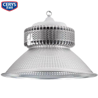 西瑞思-LED鳍片工矿灯-XRS-QPD/个