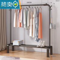 敬平简易晾衣架落地卧室折叠家用晾衣服杆室内阳台架子凉晒挂衣架衣柜 150cm-黑[单杆双钩]