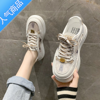 SUNTEK小白鞋女款板鞋2023新款百搭设计感网纱小香风网鞋女透气网面夏季