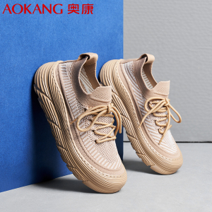 奥康男士休闲鞋夏季透气网面鞋男系带厚底运动鞋日常时尚跑鞋