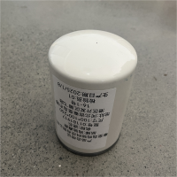 鸣驰鑫鼎 滤芯 01181917 个